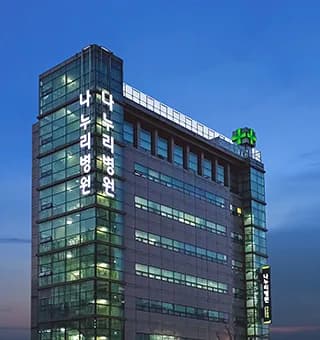 Nanoori Hospital Gangnam building in Seoul at dusk